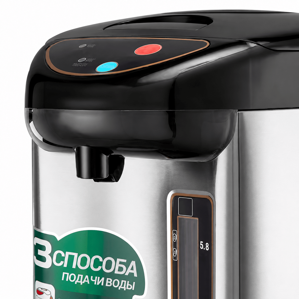 Termopot Electric HALEY HY-5866, 5.8L, 750W, Oțel Inoxidabil SUS 304, 3 Moduri de Dozare, Menținere Automată a Temperaturii, Argintiu/Negru