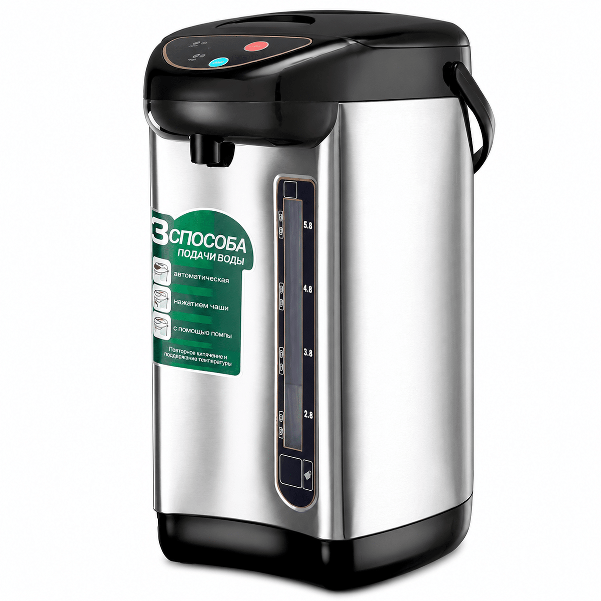 Termopot Electric HALEY HY-5866, 5.8L, 750W, Oțel Inoxidabil SUS 304, 3 Moduri de Dozare, Menținere Automată a Temperaturii, Argintiu/Negru