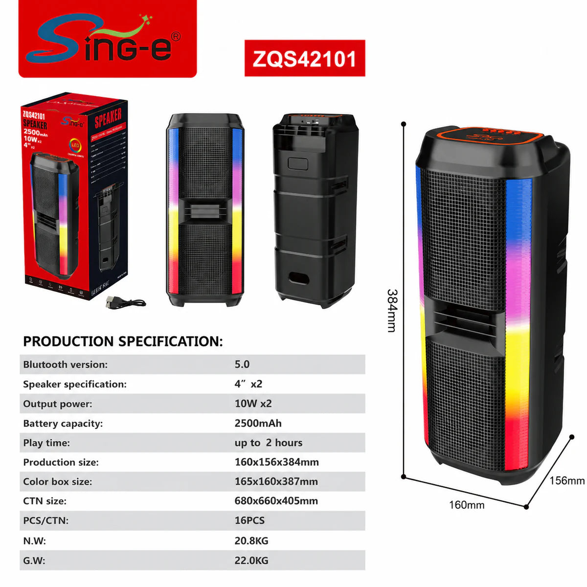At Performance Vezi toate produsele Boxă Portabilă Bluetooth Sing-e ZQS42101, 200W, 2x4", Baterie 2500mAh, LED RGB, USB/TF, Bluetooth 5.0