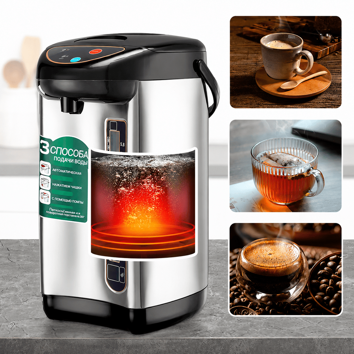 Termopot Electric HALEY HY-5866, 5.8L, 750W, Oțel Inoxidabil SUS 304, 3 Moduri de Dozare, Menținere Automată a Temperaturii, Argintiu/Negru