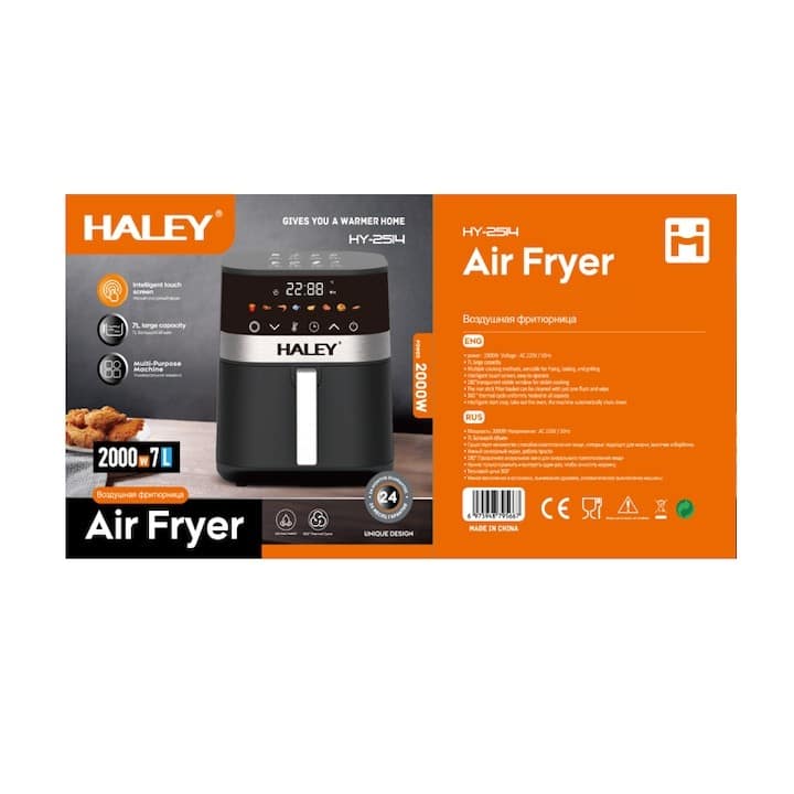 Friteuză cu Aer HALEY HY-2514 – Gătit Sănătos și Rapid