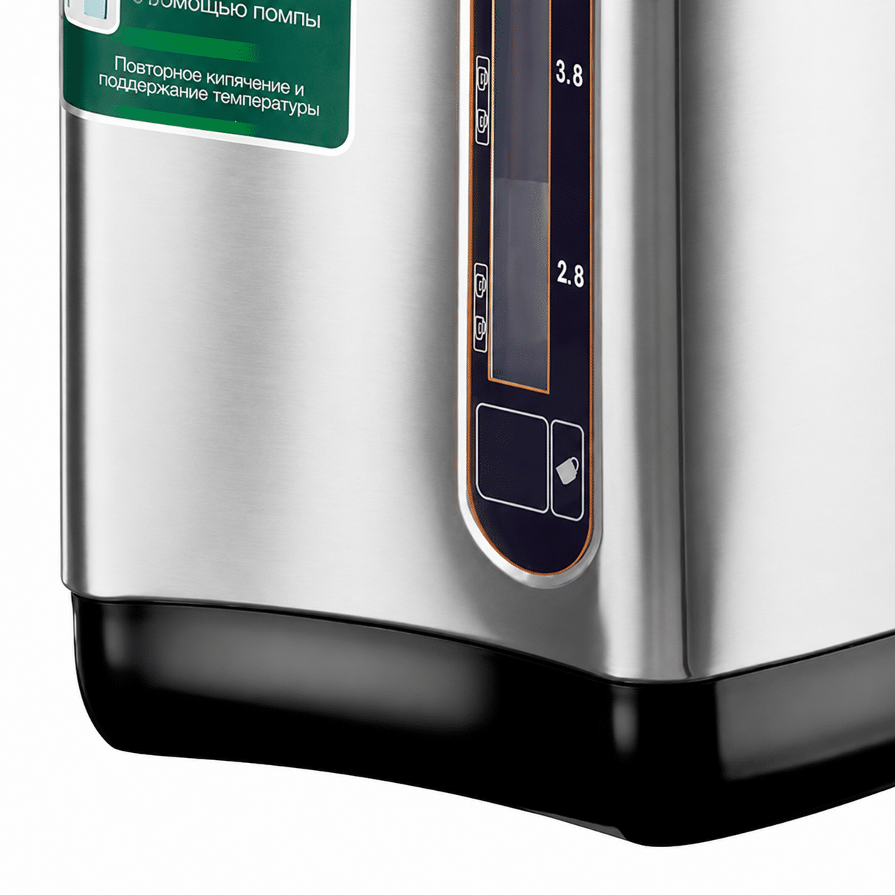 Termopot Electric HALEY HY-5866, 5.8L, 750W, Oțel Inoxidabil SUS 304, 3 Moduri de Dozare, Menținere Automată a Temperaturii, Argintiu/Negru