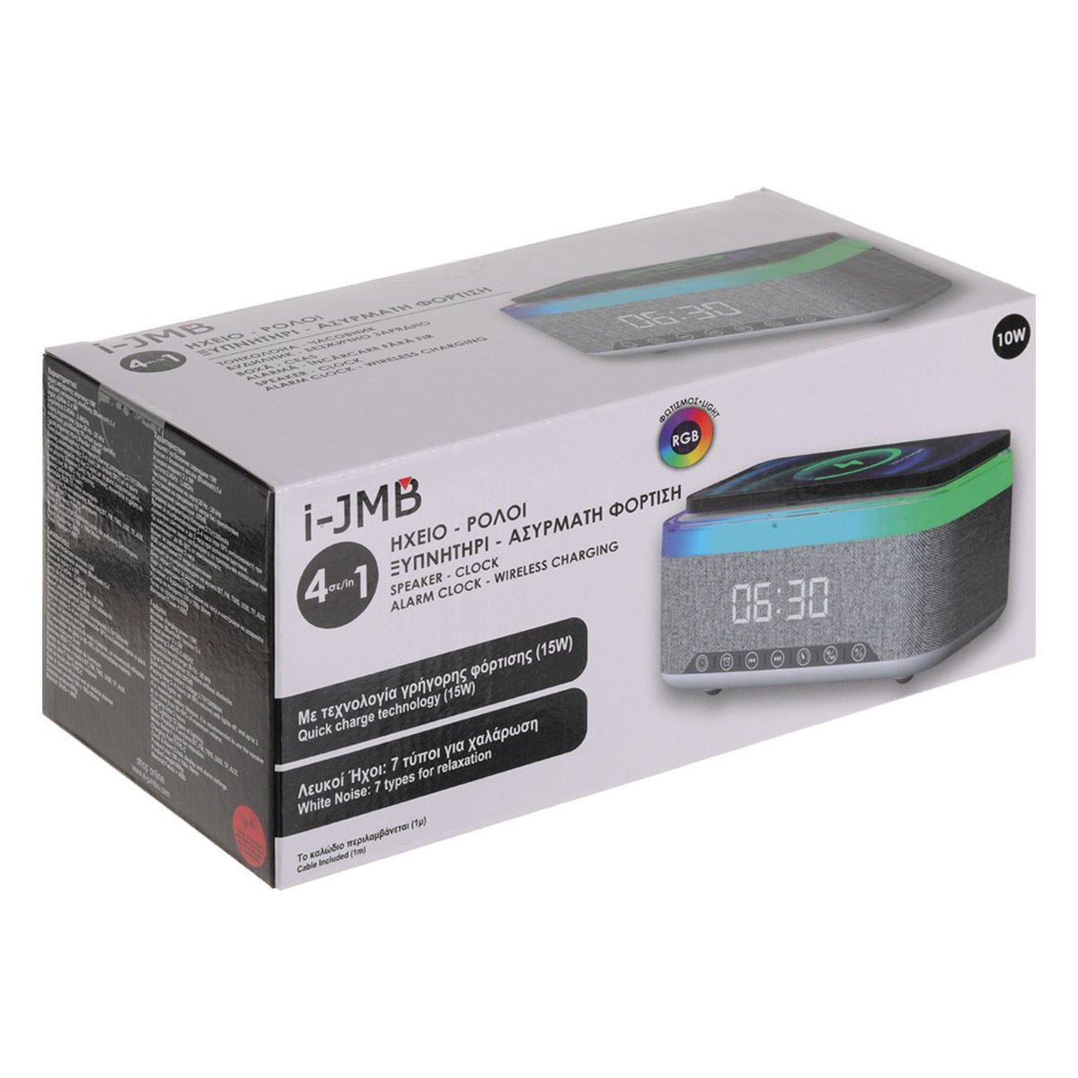 Radio portabil cu ceas, 10W, 15W încărcare fără fir, FM, acumulator